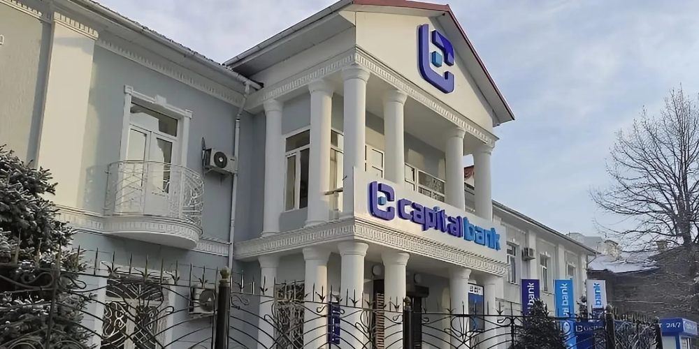 Садыр Жапаров: «Капитал Банк» не пострадает от санкций изображение публикации