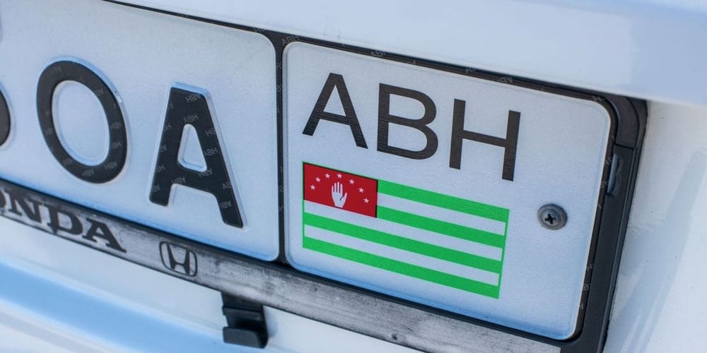 Минэконом напомнил о скором завершении легализации машин с иностранными номерами изображение публикации