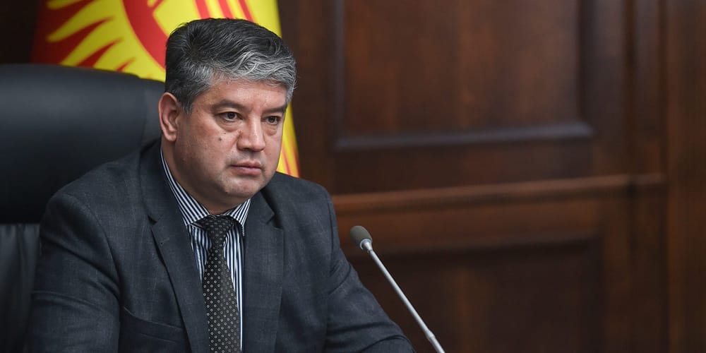 В Нацагентстве по инвестициям представили нового директора изображение публикации