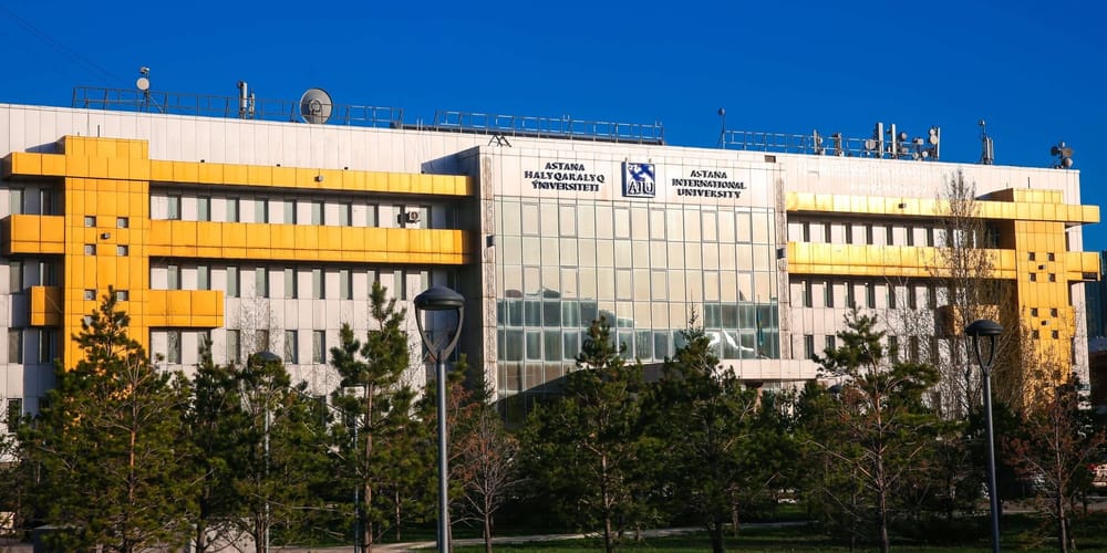 Минобрнауки объявило конкурс на обучение в вузах Казахстана в 2025–2026 учебном году — как подать документы изображение публикации