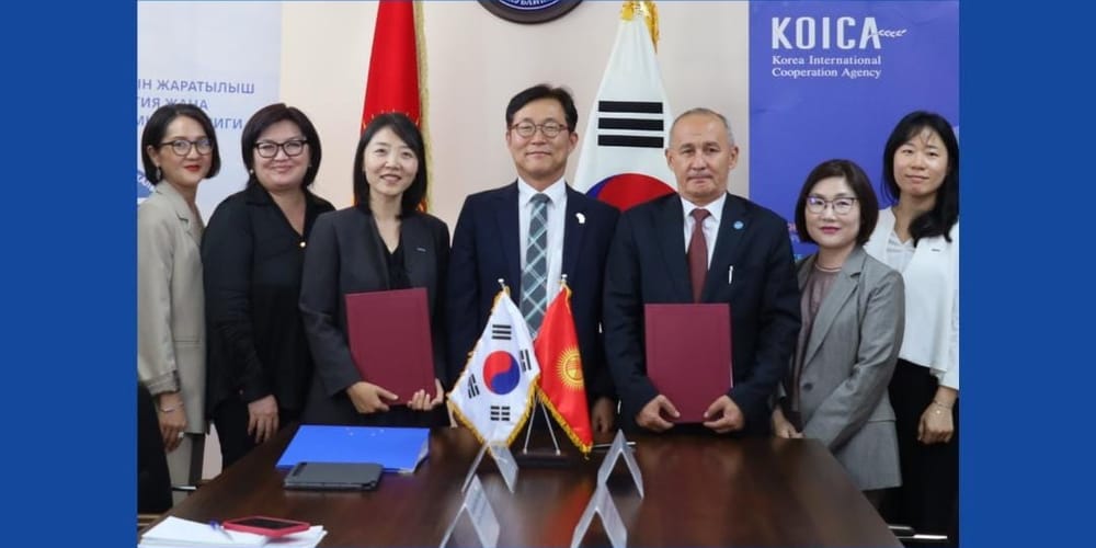 KOICA выделит $10 млн на улучшение качества воздуха в Кыргызстане изображение публикации