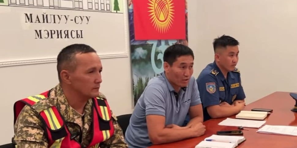 Землетрясение в Джалал-Абадской области: повреждены 14 объектов — МЧС изображение публикации