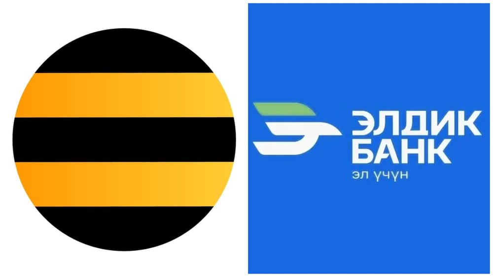 «Элдик Банк» приобрел Beeline Кыргызстан — подробности изображение публикации
