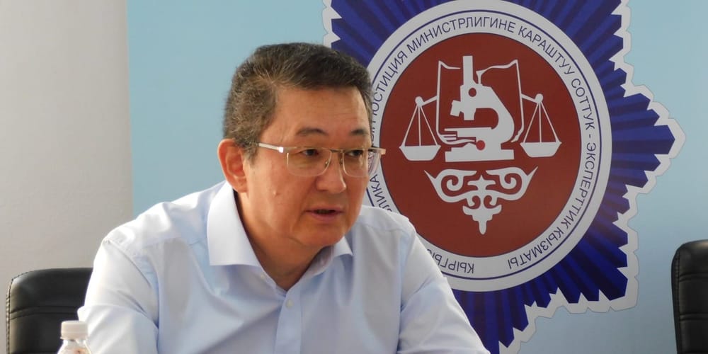 Рост эффективности, доверия и доходов: Судебно-экспертная служба КР подвела итоги полугодия изображение публикации