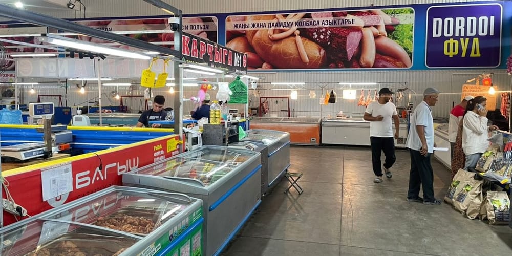 На рынке «Дордой Фуд» проверили цены на мясо изображение публикации