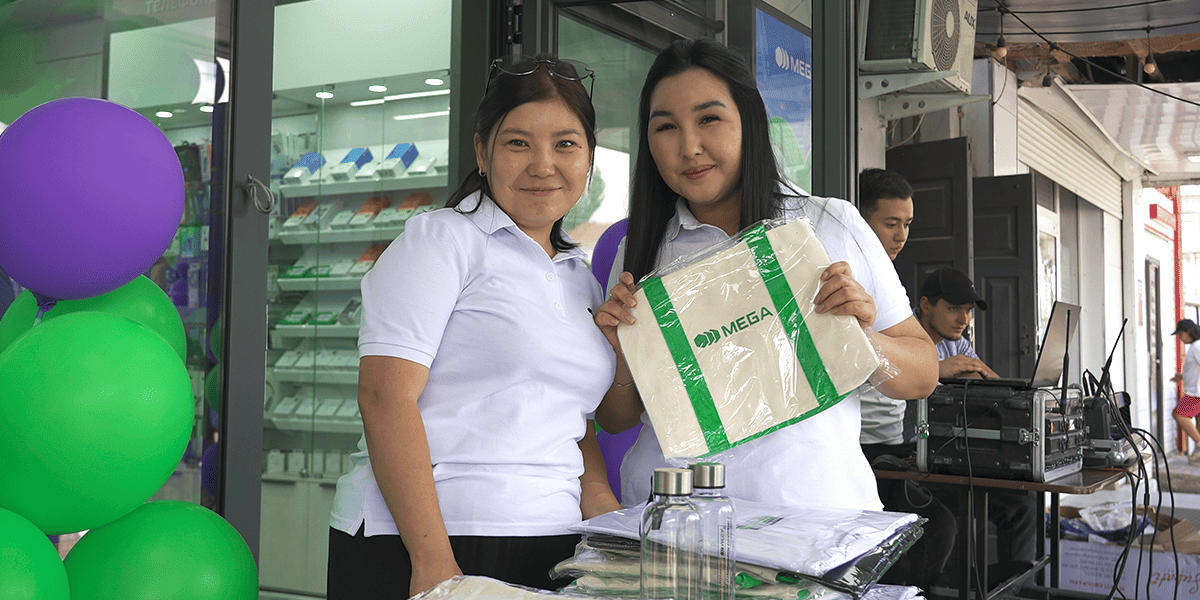 MEGA открыла новые центры обслуживания в регионах Кыргызстана изображение публикации