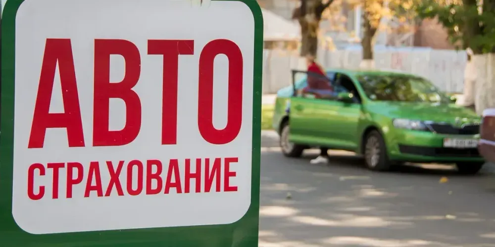 В Кыргызстане по ОСАГО застраховано 17% автомобилей изображение публикации