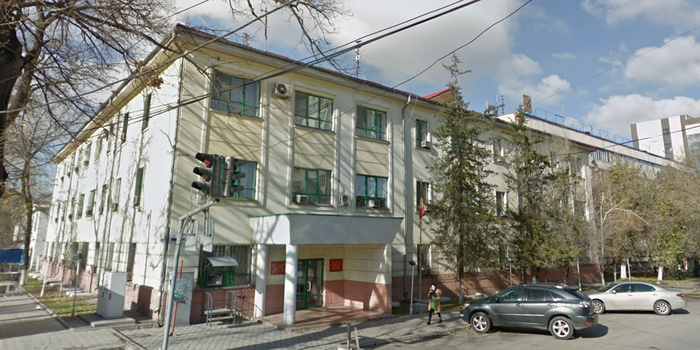 С начала года ГАУГИ перевыполнило план поступлений на 233% изображение публикации