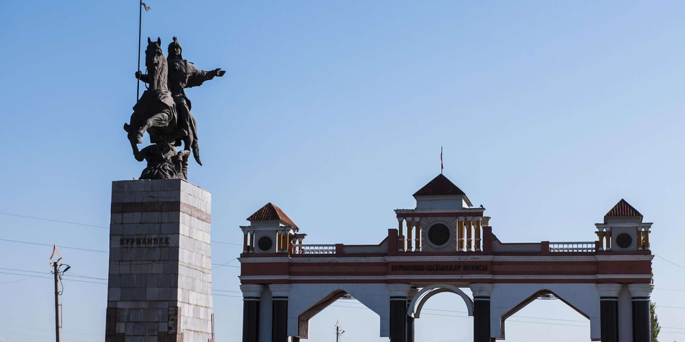 Джалал-Абадская область получила 1.87 млрд сомов межбюджетных трансфертов изображение публикации