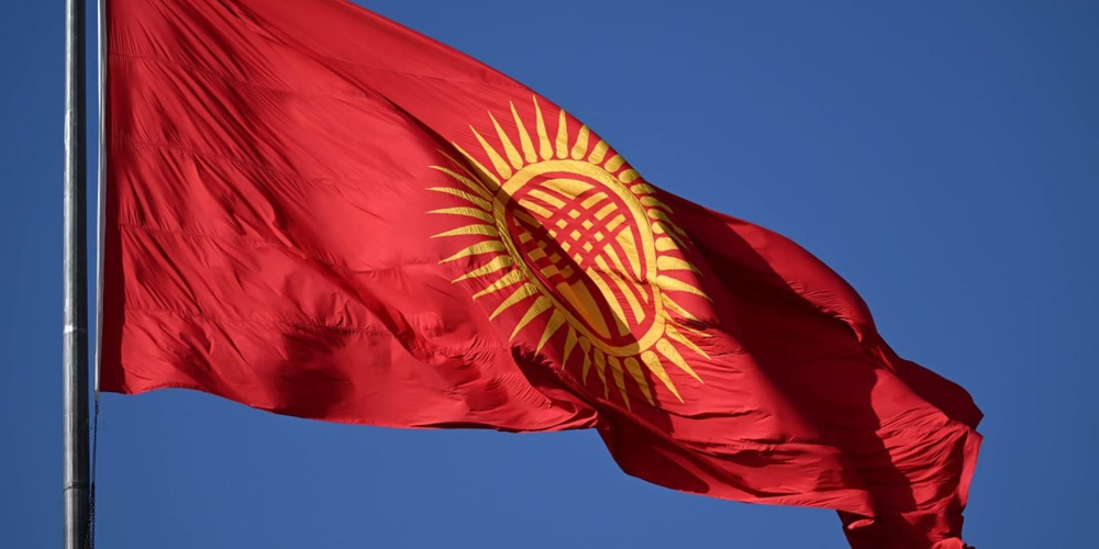 Минфин КР представил прогноз расходов сектора госуправления до 2030 года изображение публикации