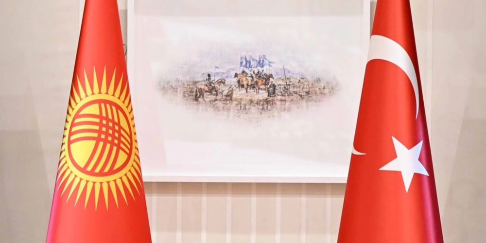 Бишкек примет Кыргызско-Турецкий бизнес-форум по развитию зеленых проектов изображение публикации