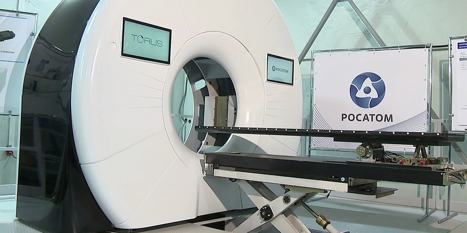 Кыргызстан создаст Центр ядерной медицины — в реализации проекта поможет «Росатом» изображение публикации