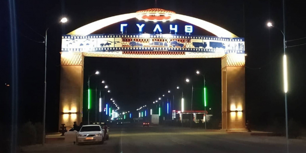 В Кыргызстане появится новый город изображение публикации