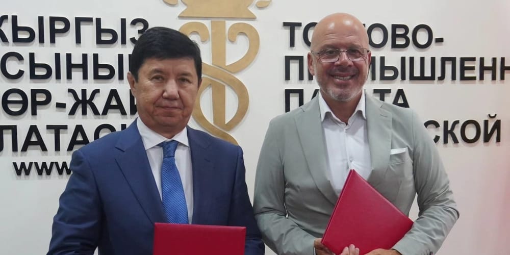 В Кыргызстане и Италии будут поощрять торговые обмены – подписан меморандум изображение публикации