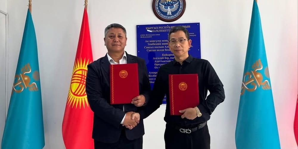 ТПП Кыргызстана подписала меморандум о сотрудничестве с торговой палатой Китая «Хуа Дун» изображение публикации