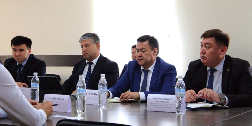 Нацагентство по инвестициям и IFC обсудили проекты в энергетике и инфраструктуре изображение публикации