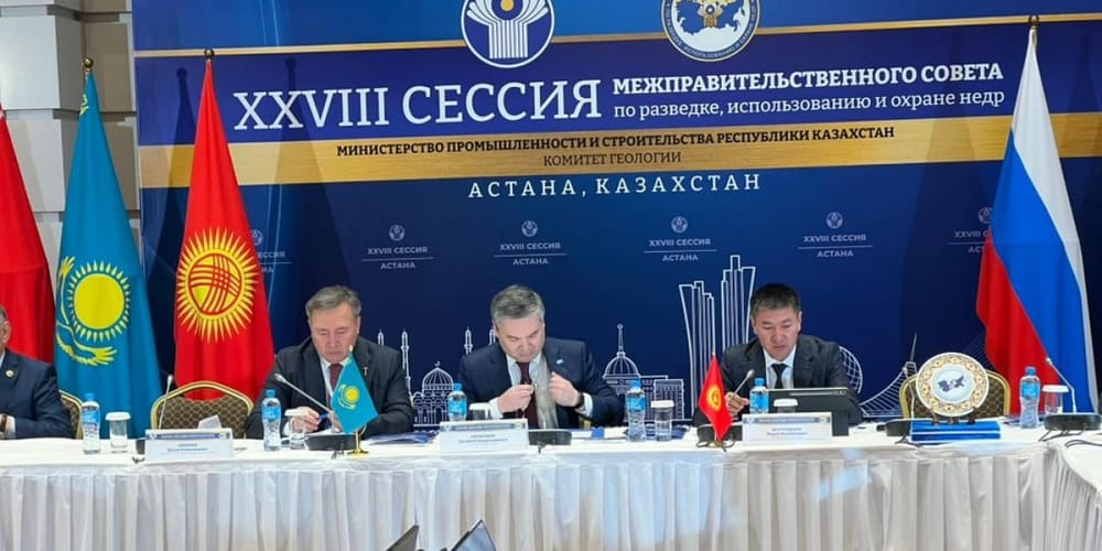 Кыргызстан участвует в XXVIII сессии Межправсовета стран СНГ по недропользованию изображение публикации