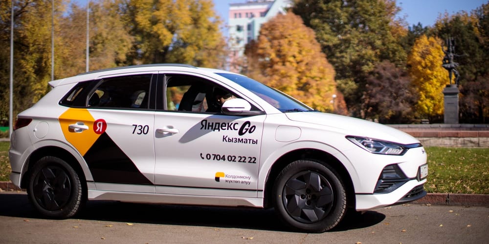 Яндекс Go стал налоговым агентом для водителей такси и курьеров изображение публикации