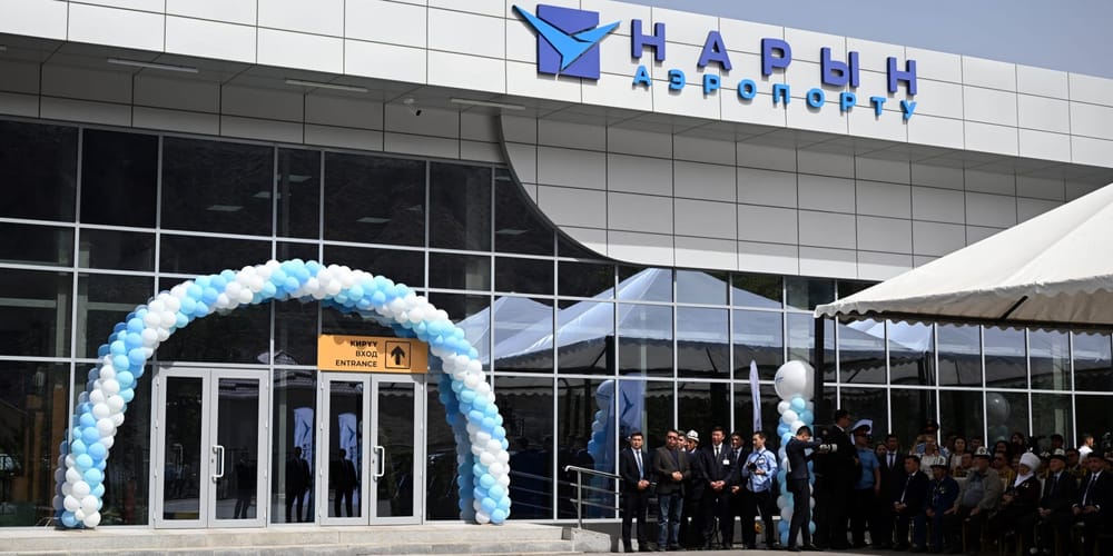 Жапаров открыл аэропорты Нарына и Казармана и рассказал о переговорах с ЕС по «черному списку» изображение публикации