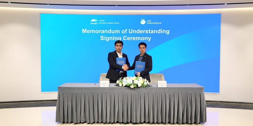 Цифровые платежи без границ: МПЦ и Alipay+ планируют запустить взаимный прием QR-платежей изображение публикации