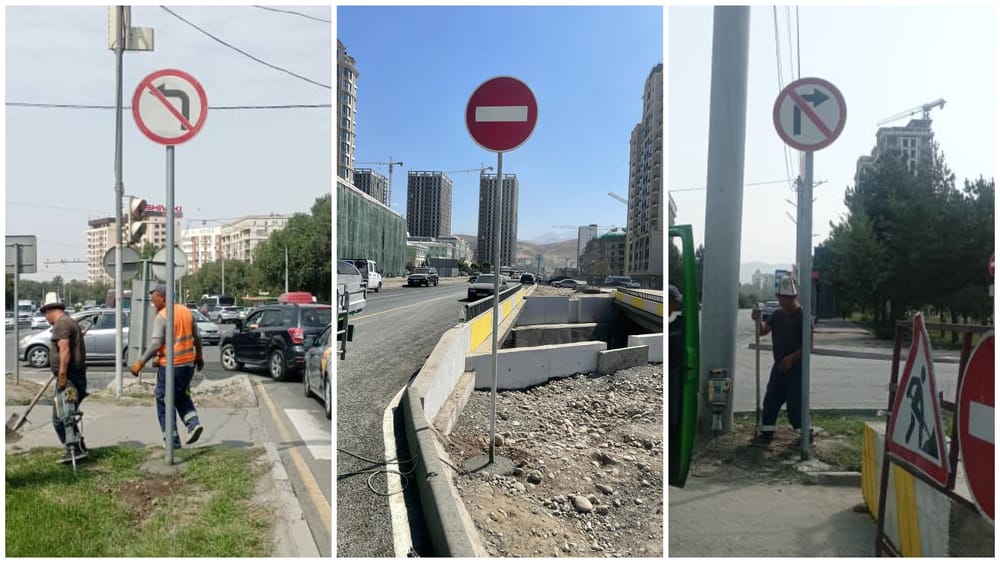 В Бишкеке изменили схему движения на пересечении улиц Токомбаева и Жукеева-Пудовкина изображение публикации