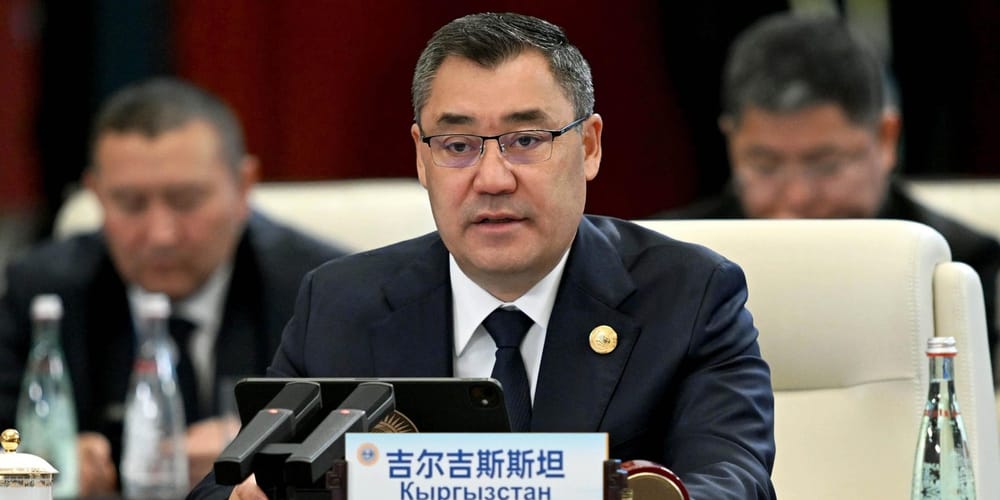 Садыр Жапаров выступил на саммите ШОС в Китае и предложил ускорить создание Банка развития изображение публикации