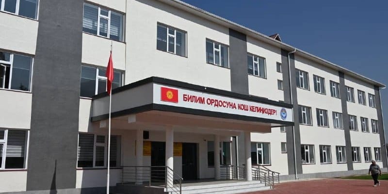 В Таш-Добо завершают капремонт школы – на объект потратили 173.6 млн сомов изображение публикации