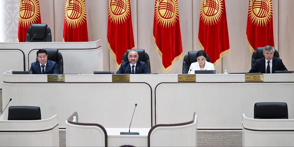 Состоялось открытие V сессии Жогорку Кенеша в обновленном зале изображение публикации