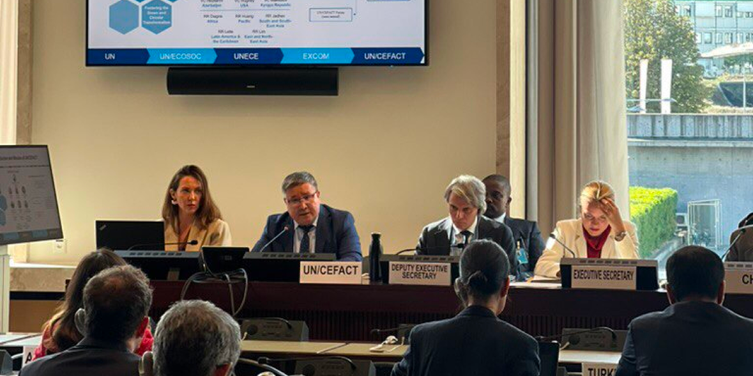 Кыргызстан представил отчет о цифровизации мировой торговли на заседании ЕЭК ООН в Женеве изображение публикации