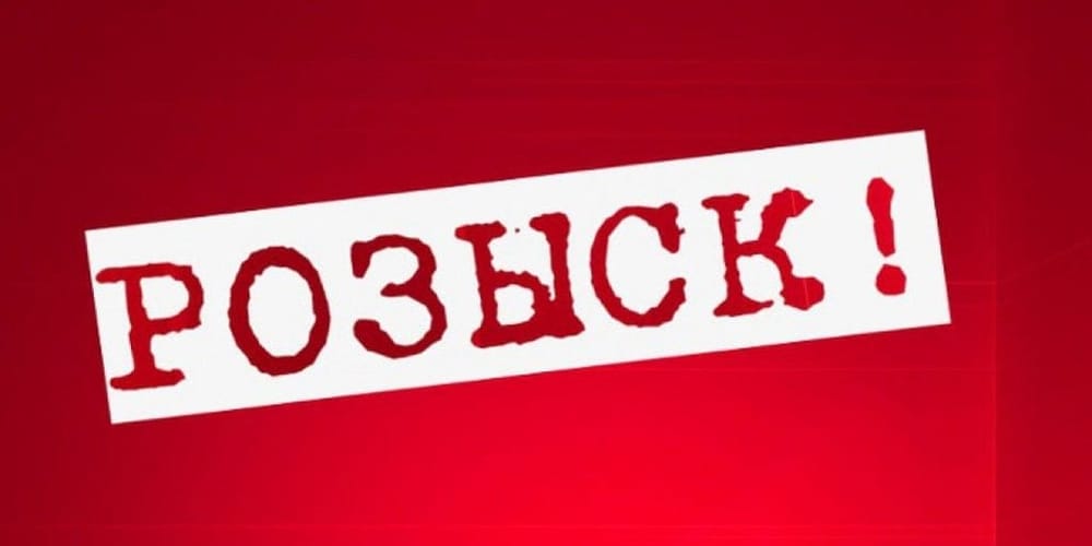 Компания «Номос» ввезла товаров на 3.5 млрд и «забыла» о налогах — ГНС ищет учредителя изображение публикации