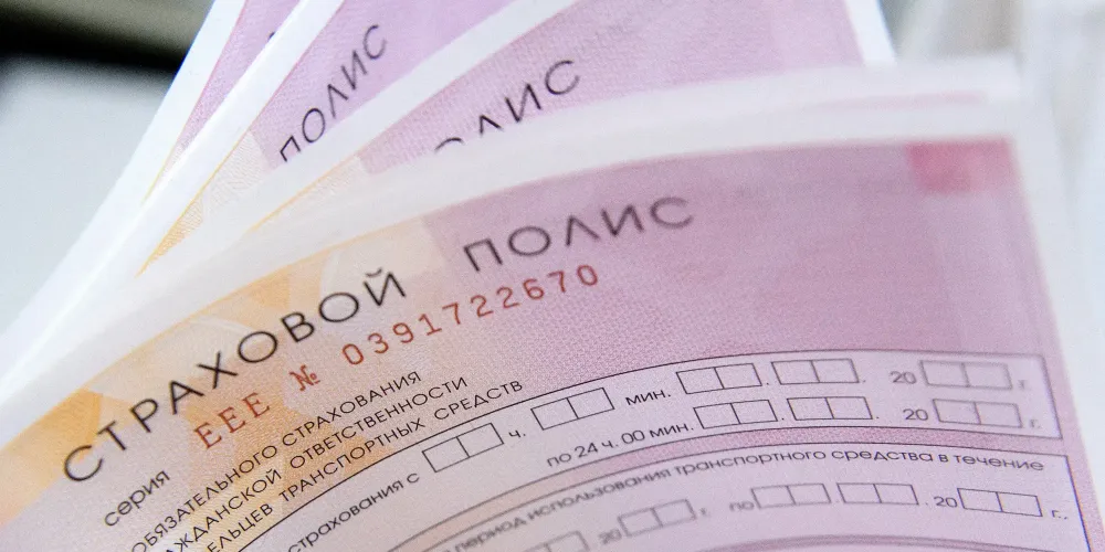 С 1 сентября в Кыргызстане вступает в полную силу закон об ОСАГО – продлевать больше не будут изображение публикации