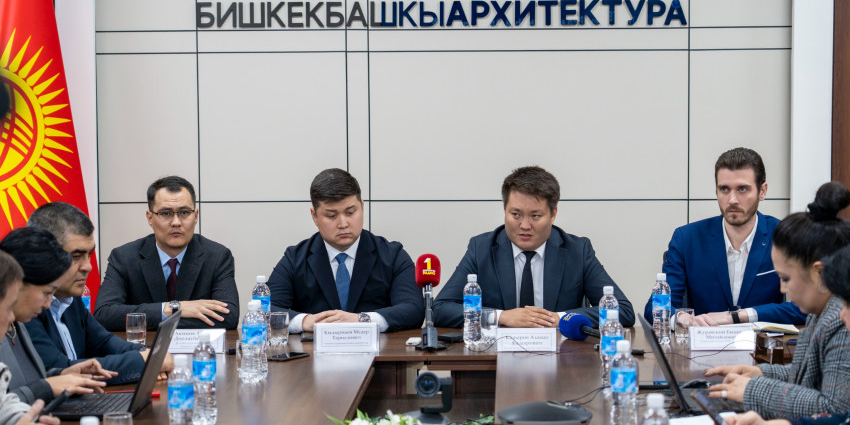 Новый Генплан Бишкека: трамвай, парки и «Ювелирная долина» изображение публикации