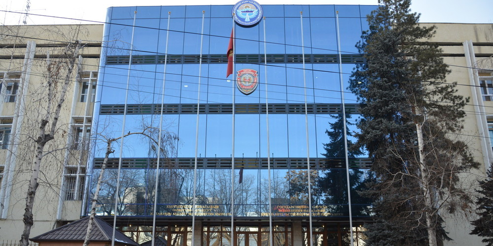 Кабмин разрешил ГСИН быть акционером и вести предпринимательскую деятельность изображение публикации