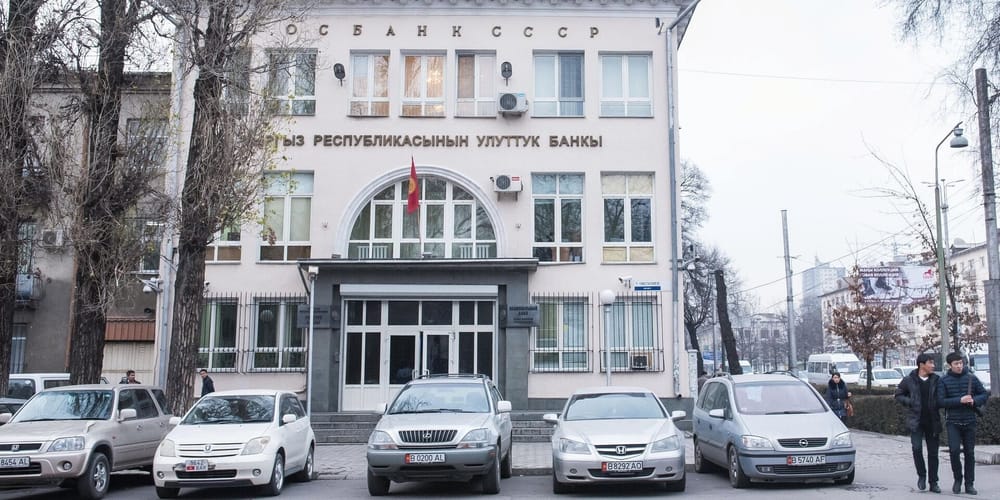 Нацбанк приостановил лицензию обменки в Бишкеке и оштрафовал еще одну – в Таласе изображение публикации