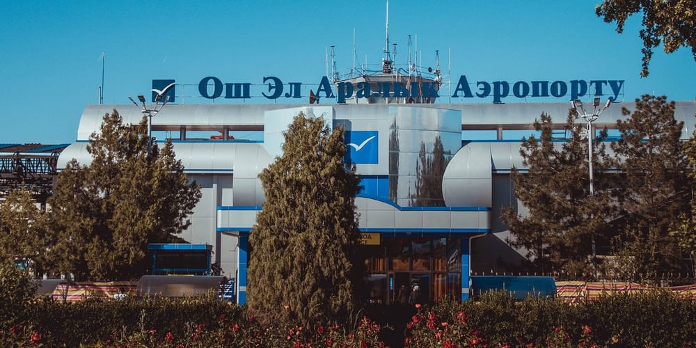 Кабмин Кыргызстана одобрил перевод земель в Оше под строительство нового аэровокзала изображение публикации