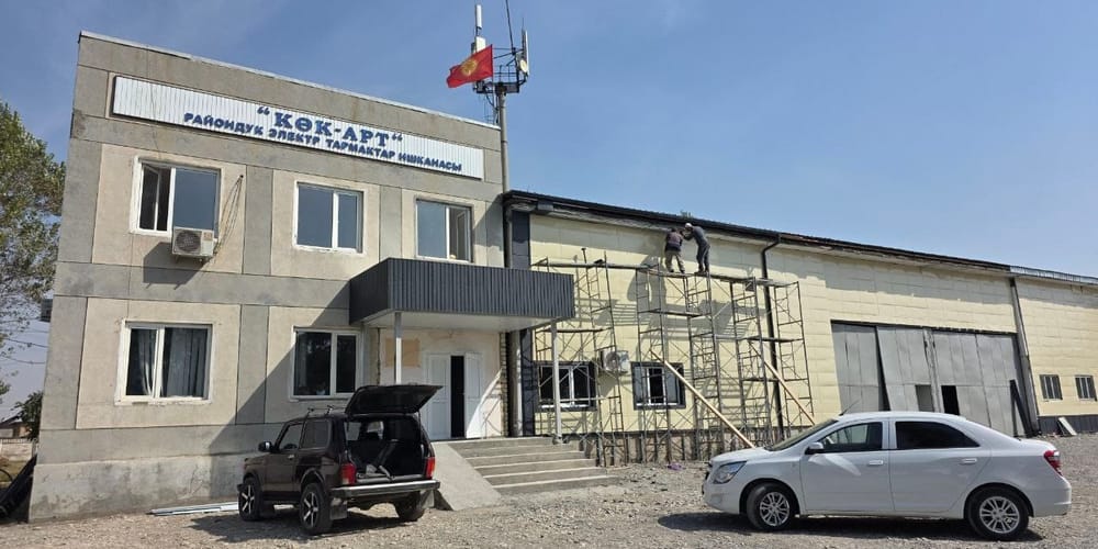 Кок-Артский РЭС завершает подготовку к ОЗП на 85% изображение публикации