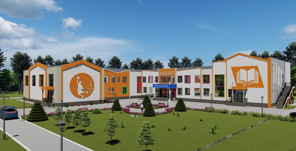 В Кара-Суйском районе строят школу за 184 млн сомов изображение публикации