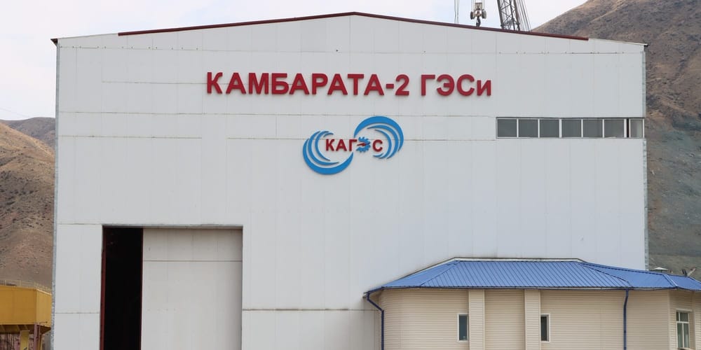 На Камбар-Атинской ГЭС-2 обновляют оборудование и готовят станцию к зиме изображение публикации