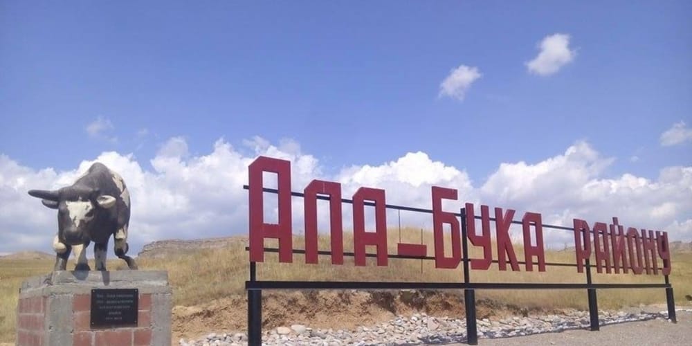 В Ала-Букинском районе начались осенние полевые работы изображение публикации