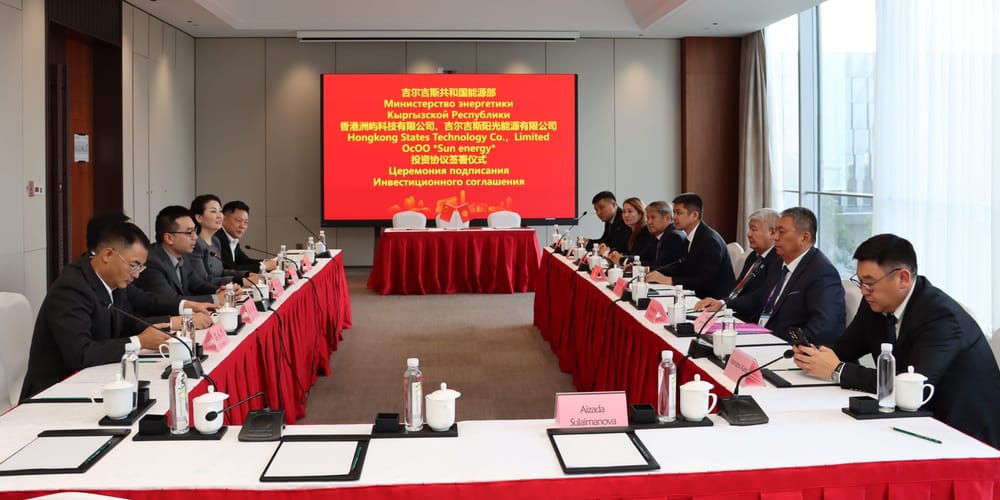 Китайские компании помогут построить солнечную электростанцию в Баткене изображение публикации