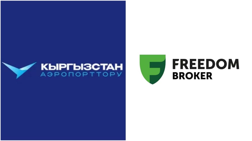 Freedom Broker впервые провел цифровое размещение акций ОАО «Аэропорты Кыргызстана» изображение публикации