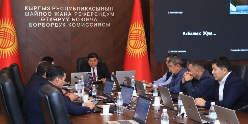 Центризбирком зарегистрировал 11 кандидатов в депутаты Жогорку Кенеша изображение публикации