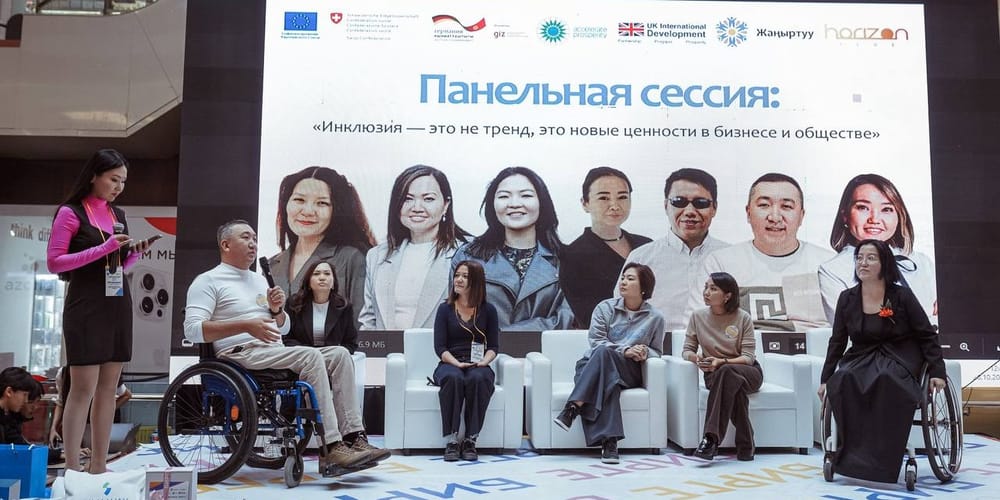 В Бишкеке прошёл первый инклюзивный фестиваль «Бирге» — бизнес, государство и люди с инвалидностью объединились ради общих целей изображение публикации