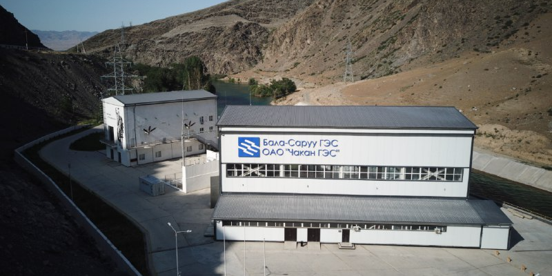 ГЭС Бала-Саруу перевыполнила план по выработке электроэнергии изображение публикации