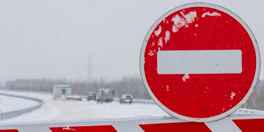 Минтранс до 1 апреля ограничил движение на перевале Кында изображение публикации