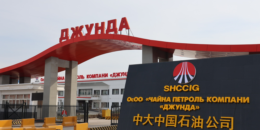 НПЗ «Джунда» предупредил о фальшивых продавцах топлива изображение публикации