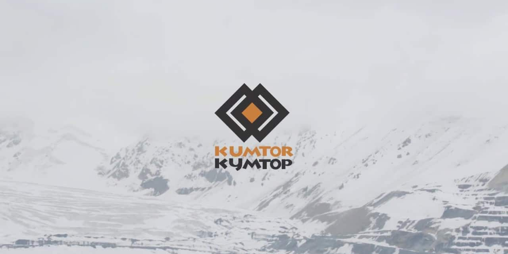 Выручка «Кумтора» с начала года достигла 80 млрд сомов, чистая прибыль — 36.9 млрд изображение публикации