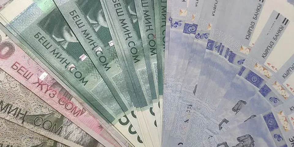 Доходы бюджета: сколько Кыргызстан смог заработать с начала 2025 года? изображение публикации