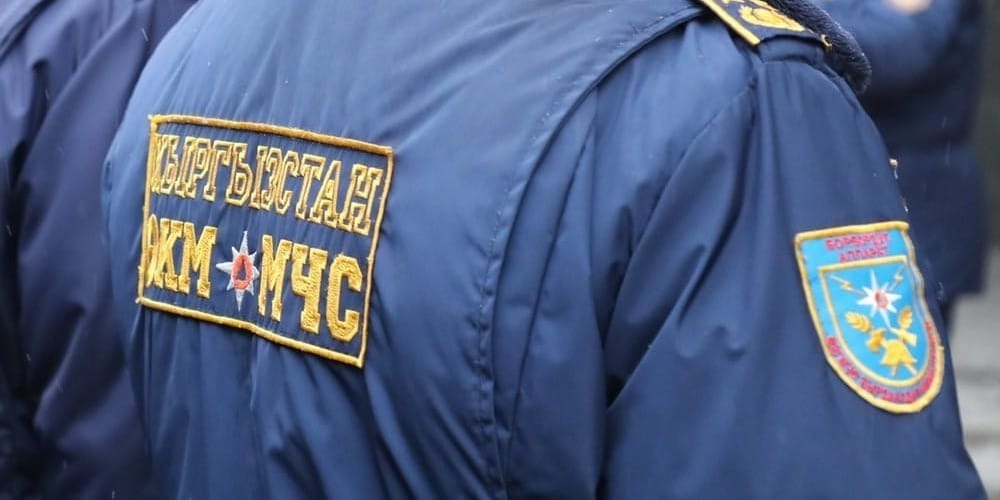 Счетная палата выявила в МЧС финансовые нарушения почти на 211 млн сомов изображение публикации