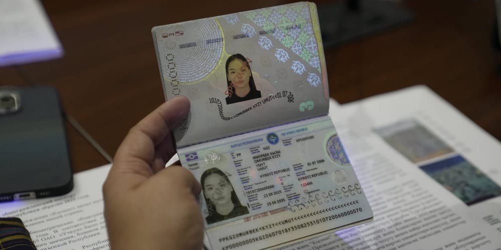 В Кыргызстане представили новые паспорта и ID-карты изображение публикации